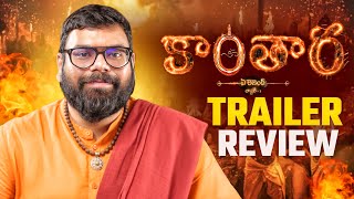 Kantara: Chapter 1 Trailer Review | Rishab Shetty | Ragadi Reviews