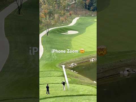 iPhone zoom: created using Shot Tracer Pro for Mac and PC.