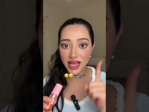 تورطتتت زين أني اكتشفت المشكله من بدري🤐
