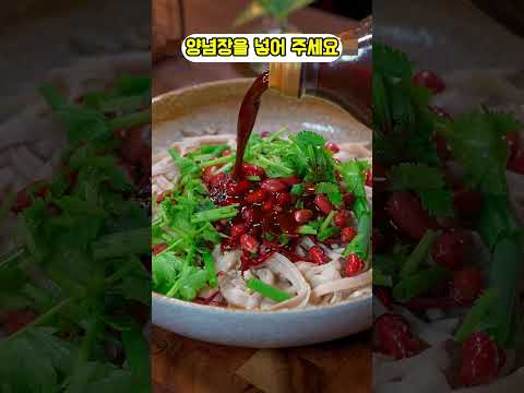 새송이버섯 제발 이렇게 드세요! 유방암,대장암 걱정 뚝 떨어졌어요