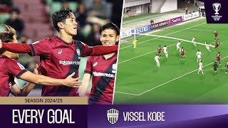 The aerial beasts from Japan: Every Goal from Vissel Kobe 🇯🇵 | ACL Elite™ 2024/25