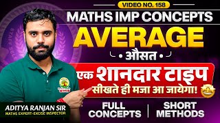 Average (औसत) का एक शानदार Concept + Questions 🔥 by Aditya Ranjan Sir Maths | Rankers Gurukul