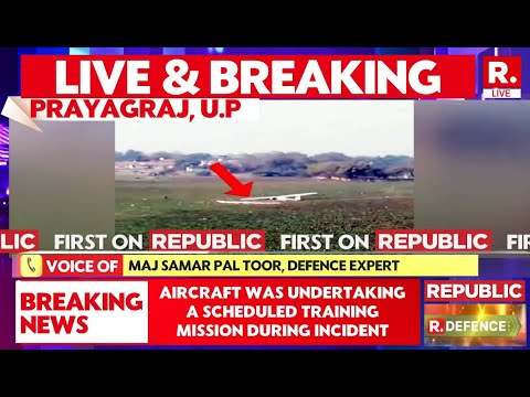 BREAKING LIVE: UP Trainer Aircraft Crashes Into A Pond | Prayagraj