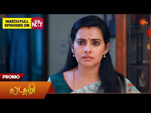 Lakshmi - Promo | 09 Sep 2026 | Tamil Serial | Sun TV