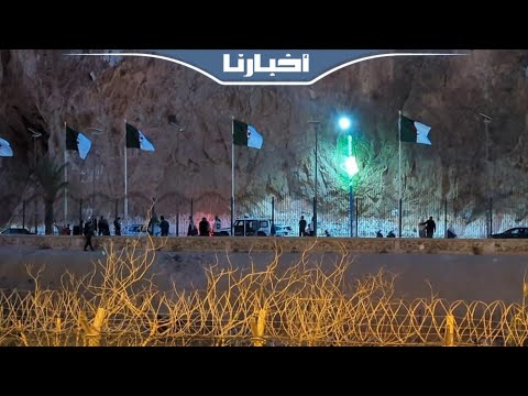 مغاربة يحتفلون بالقرار الأممي حول الصحراء المغربية من منطقة بن لجراف الحدودية مع الجزائر