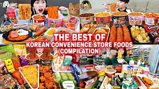 The BEST Of Korean Food | Convenience Store Foods ASMR MUKBANG (compilation)