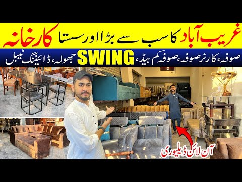 Buy Furniture on Factory Rates | Israr Sofa Center | Sofa set | Cheap Sofa Set In Karachi Market