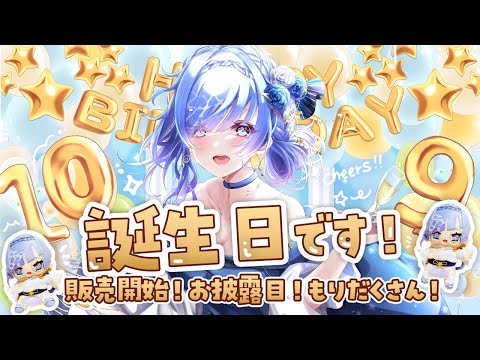 thumbnail_FZK84dGnjbo