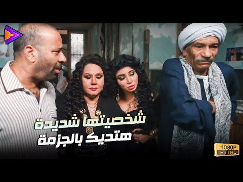 لما محمد سعد يقفشك وإنت بتتعامل مع مراتك | شخصيتها شديدة ممكن تديك بالجزمة 😂🍿