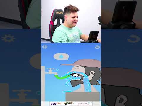 شلون الشخص يشرب ماء💧
