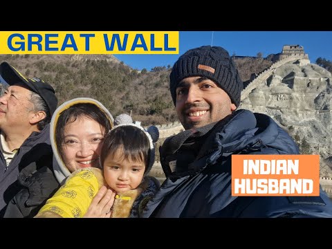 Old Beijing | Great wall of China || Beijing food