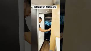 Hidden Van Bathroom With Trolley Storage!