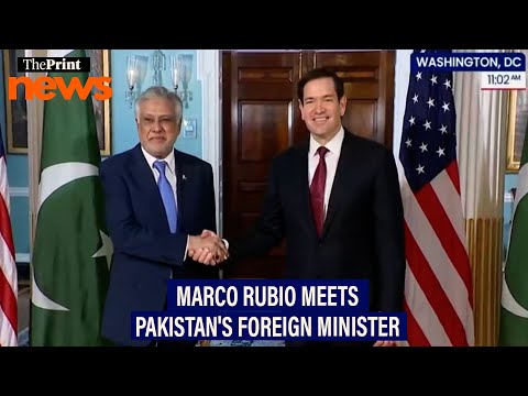 US Secretary of State Marco Rubio meets Pakistani Deputy PM &amp; Foreign Minister Ishaq Dar