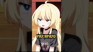ฝากถึงพวกชอบ VTuber เกินเหตุ  #vtuber #anime #vtuberth