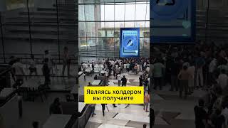 ✅Как получить Notcoin Passport (на русском) #nft #getgems #crypto #nfts #nftcommunity