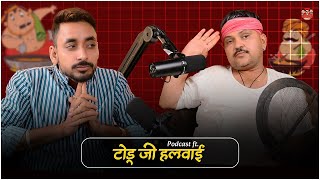 Podcast ft. टोडू जी हलवाई ||Banwari Lal Ki Comedy ||Comedy ||BBBBINDASGOSWAMI ||Podcast Marwadi