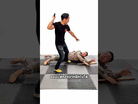 อาวุธที่ซับซ้อนจนถูกเลิกใช้