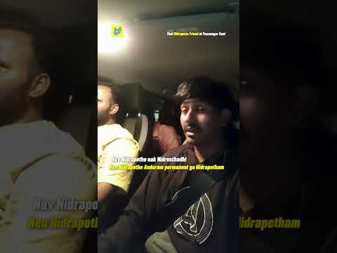 That passenger prince | Boy Formula