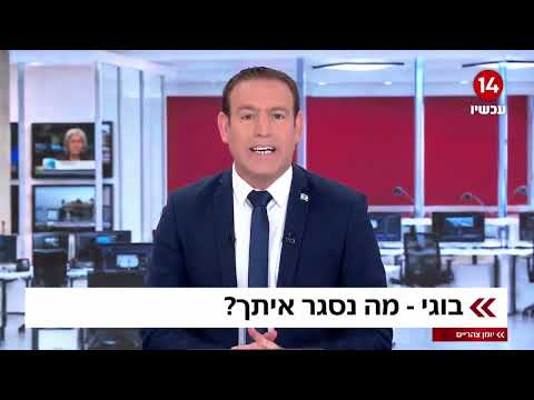 עידו טאובר תוקף את בוגי יעלון: "עד היכן שנאת נתניהו והמתיישבים הגיעה לך?"