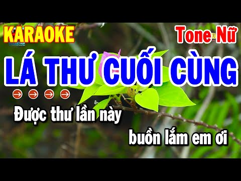 Karaoke Lá Thư Cuối Cùng Tone Nữ – Nhạc Sống Trữ Tình Hay 2025 | Thanh Hải