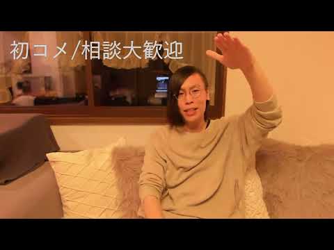 視聴者にいま伝えたいこと