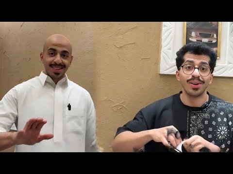 خويك اذا حلق صفر!🤣👊