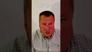 Як зупинити роботу нафтопроводу "Дружба"