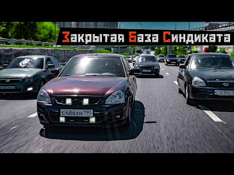 Банда на Приорах! Школьники угнали тачку