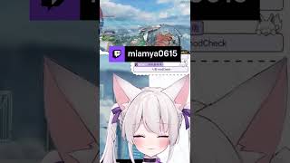 【Twitch精華】隊友：跟我來!  下一秒.. | miamya0615 @ #Twitch #瀰婭ミアMiaMya #shorts