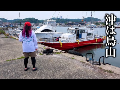 釣りプラン予定変更が大当たり!?あの高級魚が入れ食いに。