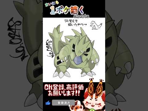 thumbnail_F_A7fp8vVxk