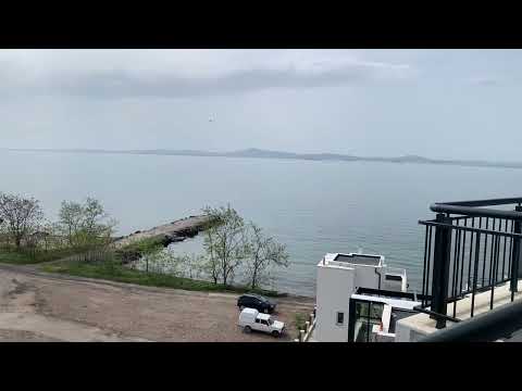 Видео на имота