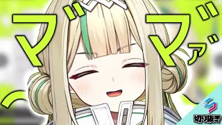 【マ”マ”～！】配信中に母親に感謝を伝え始めるパル・パチップ【SVS切り抜き/#パル・パチップ】