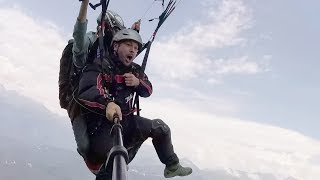 видео