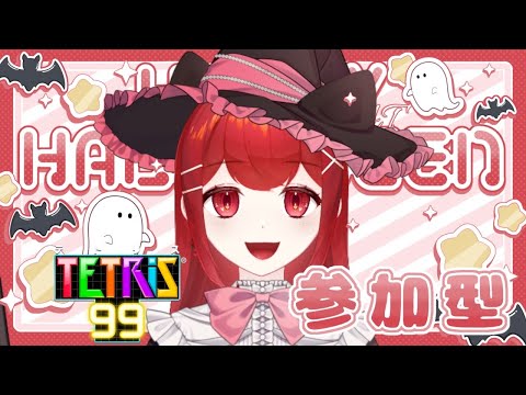 thumbnail_F_P5hfk8r7I