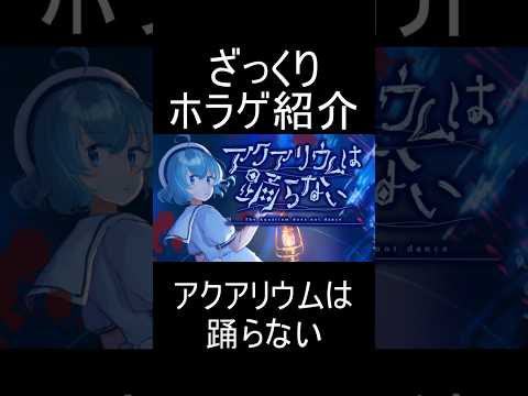 thumbnail_F_R2NSRCeh4