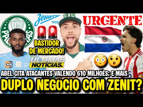 image para ilustrar o artigo