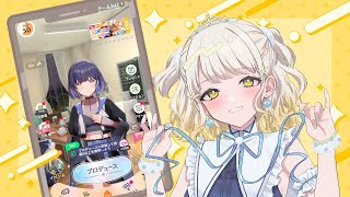 【学マス　NIA】のんびりと、参りましょう【ストーリー初見】