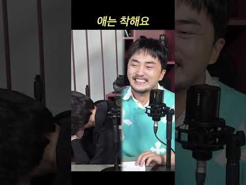 아이폰 통화녹음 대참사