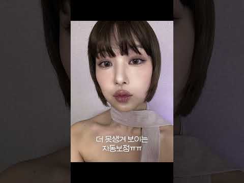 아이폰 셀카 대박 꿀팁(안보면후회)