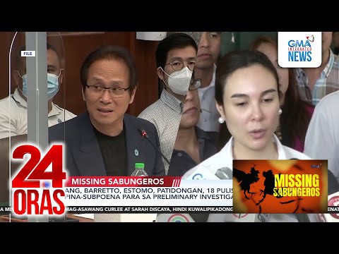 Ang, Barretto, Estomo, Patidongan, 17 pulis at 60 pa, pina-subpoena para sa preliminary investigation
