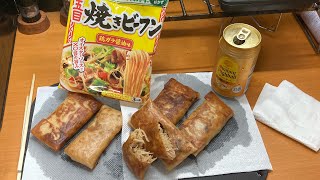 フライド焼きビーフンを作ってハイボールをキメるだけの動画