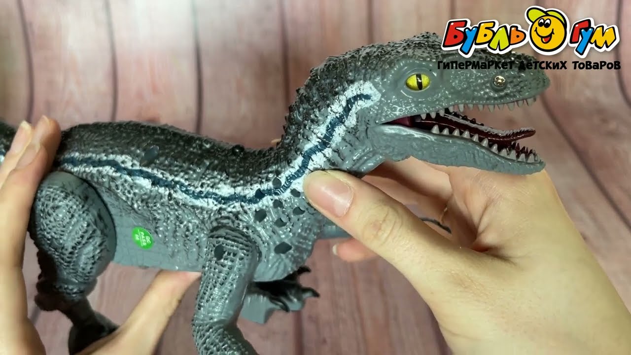 Велоцираптор и/к световые звуковые эффекты с 6лет - видео