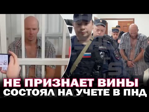 Неадеквату, бросившему чужого  мальчика  в Шереметьево, вынесли меру пресечения