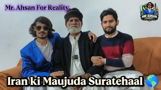 Aalmi Siyasi Surat-e-Haal: Taza Tareen Updates aur Tajzia