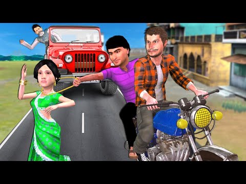 Thar SUV Grandpa Chasing Thieves on Motorbike Hindi Kahaniya Hindi Stories Hindi Moral Stories