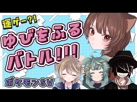 thumbnail_F_pejNeWcc4