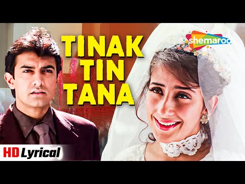 Tinak Tin Tana (Lyrical) | Udit Narayan & Alka Yagnik | Love Song | Aamir Khan, Manisha Koirala