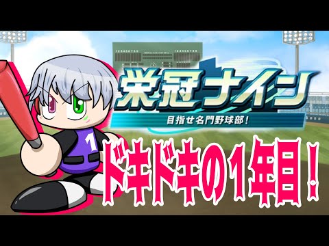 thumbnail_F_sv6euzPD8
