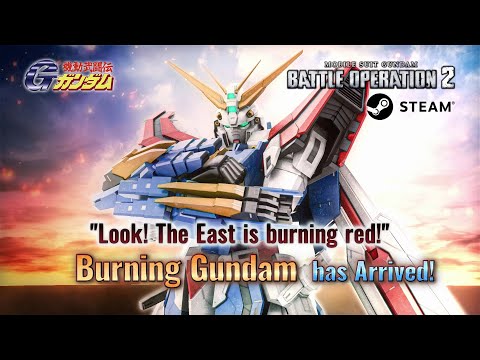 MOBILE SUIT GUNDAM BATTLE OPERATION 2 - BURNING GUNDAM TRAILER